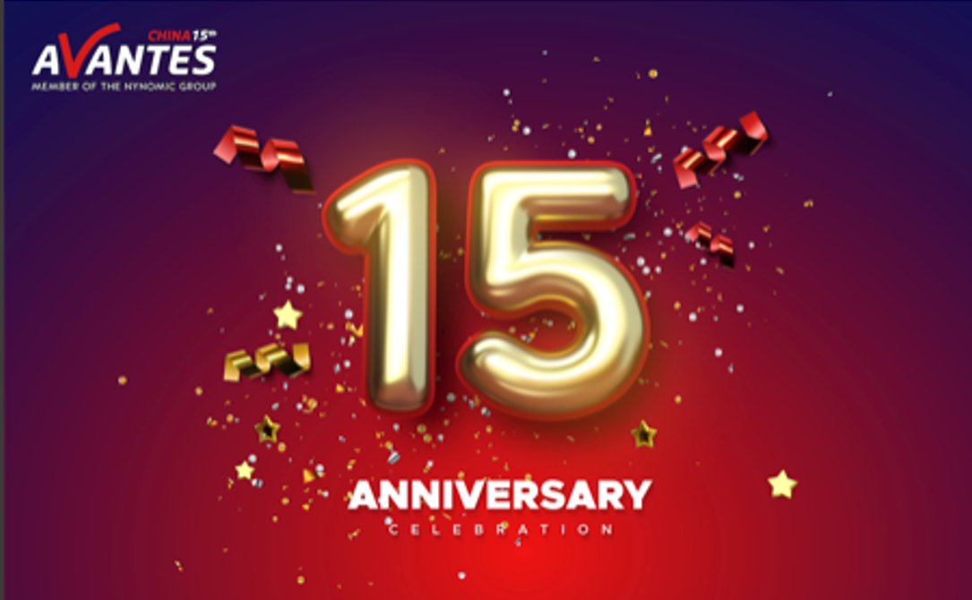 Avantes 進(jìn)入中國(guó)15年