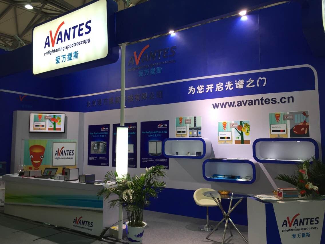 2015年慕尼黑上海光博會圓滿結束