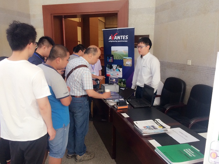 第五屆東亞等離子體與靜電環境應用會議